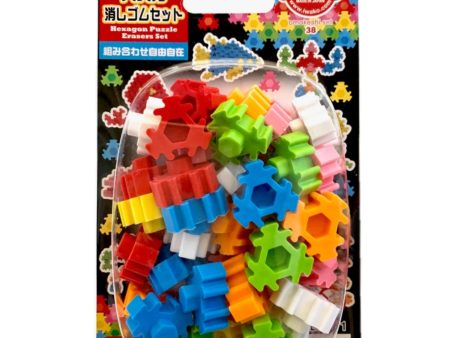 Hexagon Puzzle Piece Erasers – Set of 7 Discount